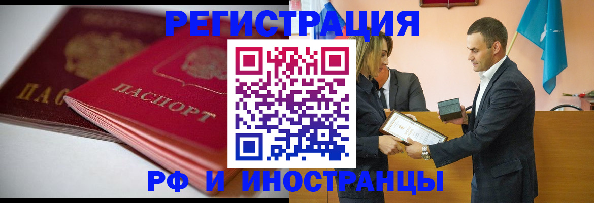 форма 3 в Коврове